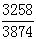 星光公考