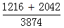 星光公考