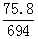 星光公考