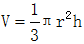 星光公考