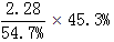 星光公考