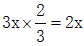 星光公考