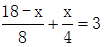 星光公考