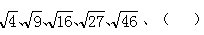 星光公考