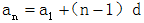 星光公考