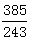 星光公考