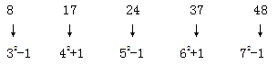 星光公考