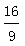星光公考