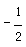 星光公考