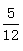 星光公考