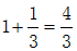 星光公考