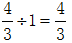 星光公考