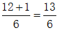 星光公考