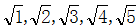 星光公考