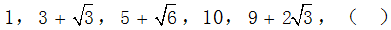 星光公考