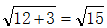 星光公考