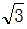 星光公考