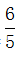 星光公考