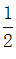 星光公考