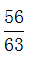 星光公考