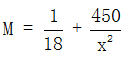 星光公考