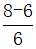 星光公考