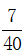 星光公考
