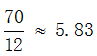 星光公考