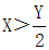 星光公考