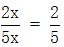 星光公考