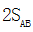 星光公考