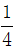 星光公考