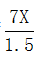 星光公考