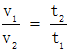 星光公考