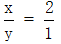 星光公考
