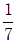 星光公考
