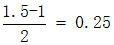 星光公考