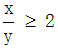 星光公考