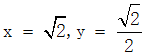 星光公考