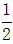 星光公考