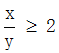 星光公考