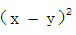星光公考