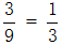 星光公考