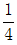 星光公考