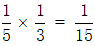 星光公考