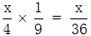 星光公考