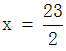 星光公考