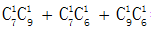 星光公考