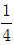 星光公考