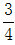 星光公考